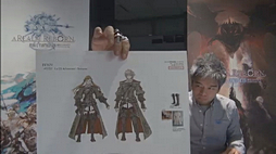 画像ギャラリー No.019のサムネイル画像 / ミニオンには指やじるしまで存在する。「FFXIV:新生エオルゼア」,「第5回 FFXIV プロデューサーレターLIVE」で明らかになった情報をまとめてみた