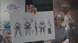 画像ギャラリー No.020のサムネイル画像 / ミニオンには指やじるしまで存在する。「FFXIV:新生エオルゼア」,「第5回 FFXIV プロデューサーレターLIVE」で明らかになった情報をまとめてみた