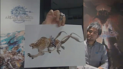 画像ギャラリー No.022のサムネイル画像 / ミニオンには指やじるしまで存在する。「FFXIV:新生エオルゼア」,「第5回 FFXIV プロデューサーレターLIVE」で明らかになった情報をまとめてみた