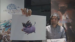 画像ギャラリー No.023のサムネイル画像 / ミニオンには指やじるしまで存在する。「FFXIV:新生エオルゼア」,「第5回 FFXIV プロデューサーレターLIVE」で明らかになった情報をまとめてみた