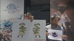 画像ギャラリー No.026のサムネイル画像 / ミニオンには指やじるしまで存在する。「FFXIV:新生エオルゼア」,「第5回 FFXIV プロデューサーレターLIVE」で明らかになった情報をまとめてみた