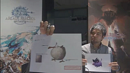 画像ギャラリー No.027のサムネイル画像 / ミニオンには指やじるしまで存在する。「FFXIV:新生エオルゼア」,「第5回 FFXIV プロデューサーレターLIVE」で明らかになった情報をまとめてみた