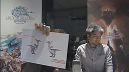 画像ギャラリー No.028のサムネイル画像 / ミニオンには指やじるしまで存在する。「FFXIV:新生エオルゼア」,「第5回 FFXIV プロデューサーレターLIVE」で明らかになった情報をまとめてみた