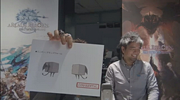 画像ギャラリー No.029のサムネイル画像 / ミニオンには指やじるしまで存在する。「FFXIV:新生エオルゼア」,「第5回 FFXIV プロデューサーレターLIVE」で明らかになった情報をまとめてみた