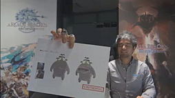 画像ギャラリー No.030のサムネイル画像 / ミニオンには指やじるしまで存在する。「FFXIV:新生エオルゼア」,「第5回 FFXIV プロデューサーレターLIVE」で明らかになった情報をまとめてみた
