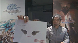 画像ギャラリー No.031のサムネイル画像 / ミニオンには指やじるしまで存在する。「FFXIV:新生エオルゼア」,「第5回 FFXIV プロデューサーレターLIVE」で明らかになった情報をまとめてみた