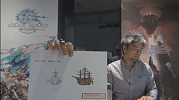 画像ギャラリー No.035のサムネイル画像 / ミニオンには指やじるしまで存在する。「FFXIV:新生エオルゼア」,「第5回 FFXIV プロデューサーレターLIVE」で明らかになった情報をまとめてみた