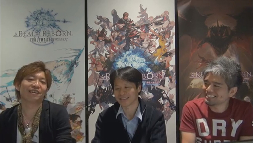 ���������꡼ No.003�Υ���ͥ������ / MMORPG�֥ե����ʥ�ե��󥿥���XIV�����������를���פΦ¥ƥ��ȥե�����3��2013ǯ6��14������