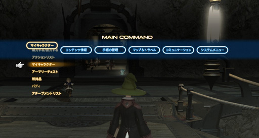 #010Υͥ/MMORPG鿴ԤFFե£ֿFFXIVץɡ3ϡŪˡȼԻԵǽƽפΥץ쥤Ҳ