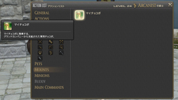 ΤϤޤޤ³MMORPG鿴ԤFFե£ֿFFXIVץɡǽϥ֤Хǥ祳ܤԤĥ٥30նޤǤҲ