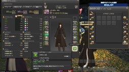 ΤϤޤޤ³MMORPG鿴ԤFFե£ֿFFXIVץɡǽϥ֤Хǥ祳ܤԤĥ٥30նޤǤҲ