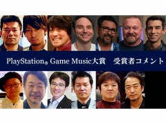 PlayStation Game Music2019פμ޼ԥȤPlayStation.BlogǸ