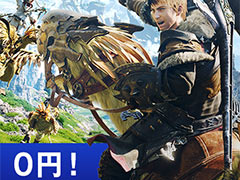 PS4FFXIV ѥåDLǤ4ָ0ߤˡ̵󶡤PS Store