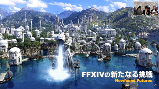 FFXIVפϡȤҤȤɤǤȤߤʡɤǤڤRPGˡ10ǯ˸絬Ϥʻܺ餫ˤʤä68PLLפƤϤ