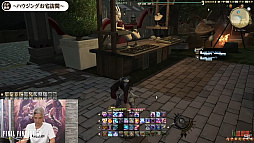  No.011Υͥ / TGS2022ϡFFXIV׽ĥP in TGS2022ݡȡץ쥤ơޤˤʾΥϥ󥰤ǯо