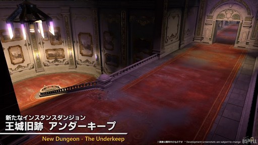 ꡼ No.022Υͥ / õȯŸ֥⥨ץ顼פʤɤοƥĤ줿85FFXIVץǥ塼쥿LIVEפƤϤ