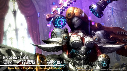 ꡼ No.026Υͥ / õȯŸ֥⥨ץ顼פʤɤοƥĤ줿85FFXIVץǥ塼쥿LIVEפƤϤ