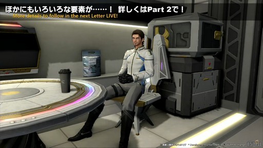 ꡼ No.043Υͥ / õȯŸ֥⥨ץ顼פʤɤοƥĤ줿85FFXIVץǥ塼쥿LIVEפƤϤ