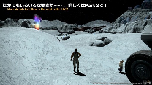 ꡼ No.045Υͥ / õȯŸ֥⥨ץ顼פʤɤοƥĤ줿85FFXIVץǥ塼쥿LIVEפƤϤ