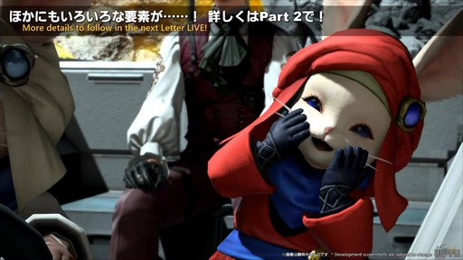 ꡼ No.046Υͥ / õȯŸ֥⥨ץ顼פʤɤοƥĤ줿85FFXIVץǥ塼쥿LIVEפƤϤ