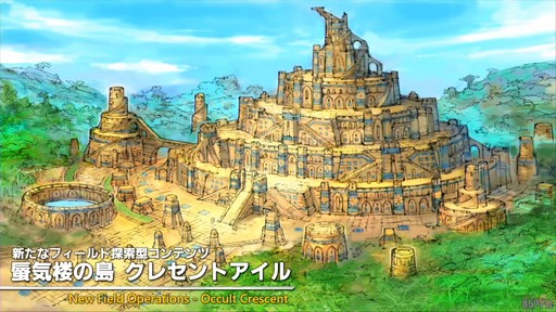 ꡼ No.047Υͥ / õȯŸ֥⥨ץ顼פʤɤοƥĤ줿85FFXIVץǥ塼쥿LIVEפƤϤ