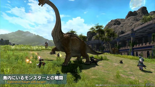 ꡼ No.055Υͥ / õȯŸ֥⥨ץ顼פʤɤοƥĤ줿85FFXIVץǥ塼쥿LIVEפƤϤ