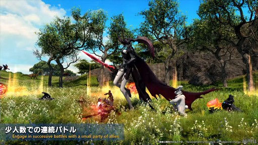 ꡼ No.056Υͥ / õȯŸ֥⥨ץ顼פʤɤοƥĤ줿85FFXIVץǥ塼쥿LIVEפƤϤ