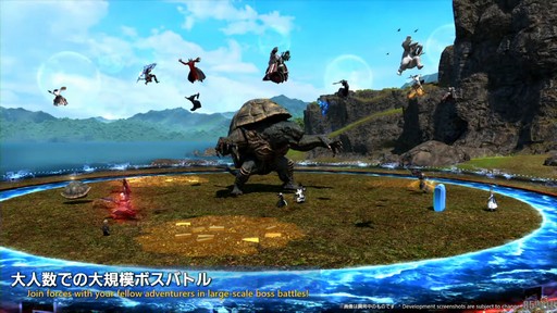 ꡼ No.060Υͥ / õȯŸ֥⥨ץ顼פʤɤοƥĤ줿85FFXIVץǥ塼쥿LIVEפƤϤ