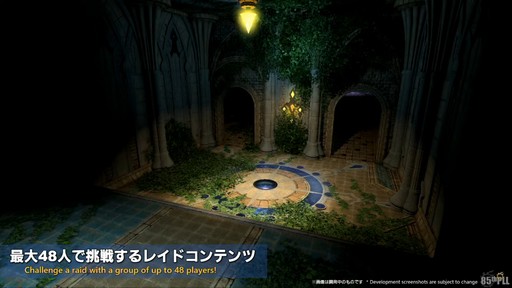 ꡼ No.062Υͥ / õȯŸ֥⥨ץ顼פʤɤοƥĤ줿85FFXIVץǥ塼쥿LIVEפƤϤ