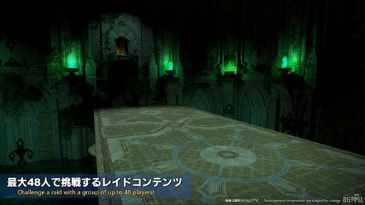 ꡼ No.064Υͥ / õȯŸ֥⥨ץ顼פʤɤοƥĤ줿85FFXIVץǥ塼쥿LIVEפƤϤ