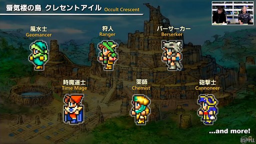 ꡼ No.068Υͥ / õȯŸ֥⥨ץ顼פʤɤοƥĤ줿85FFXIVץǥ塼쥿LIVEפƤϤ