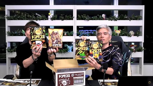 ꡼ No.073Υͥ / õȯŸ֥⥨ץ顼פʤɤοƥĤ줿85FFXIVץǥ塼쥿LIVEפƤϤ