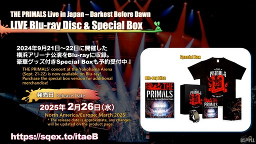 ꡼ No.075Υͥ / õȯŸ֥⥨ץ顼פʤɤοƥĤ줿85FFXIVץǥ塼쥿LIVEפƤϤ