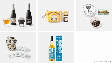 画像ギャラリー No.005のサムネイル画像 / 「ファイナルファンタジーXIV×伊勢丹 スペシャルコレクション 2025」が本日スタート。FF14の世界観を表現したアイテムが多数登場