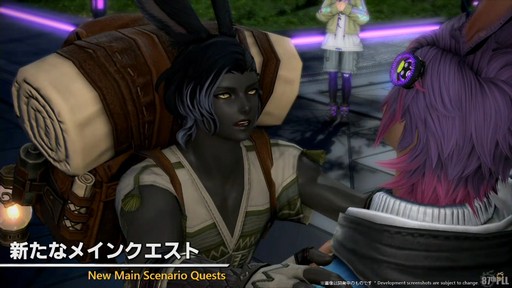 画像ギャラリー No.026のサムネイル画像 / 「第87回FFXIVプロデューサーレターLIVE」配信をレポート。パッチ7.3では新ディープダンジョンや新たな星の探索などが登場