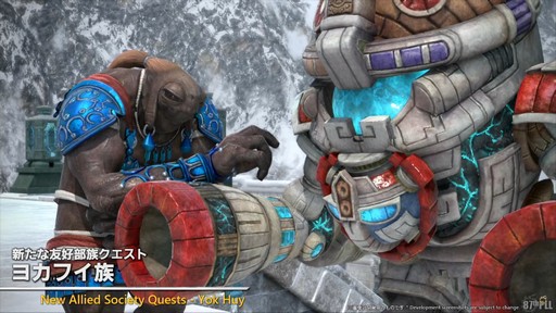 画像ギャラリー No.029のサムネイル画像 / 「第87回FFXIVプロデューサーレターLIVE」配信をレポート。パッチ7.3では新ディープダンジョンや新たな星の探索などが登場