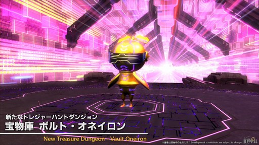 画像ギャラリー No.046のサムネイル画像 / 「第87回FFXIVプロデューサーレターLIVE」配信をレポート。パッチ7.3では新ディープダンジョンや新たな星の探索などが登場