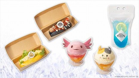 画像ギャラリー No.003のサムネイル画像 / 「FFXIV」,オフラインイベント「光の納涼祭 in 渋谷サクラステージ」を7月12日と13日に開催。リアル謎解きゲームやコラボカフェを楽しめる