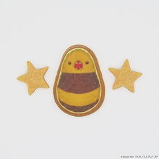 画像ギャラリー No.005のサムネイル画像 / 「FFXIV」,オフラインイベント「光の納涼祭 in 渋谷サクラステージ」を7月12日と13日に開催。リアル謎解きゲームやコラボカフェを楽しめる