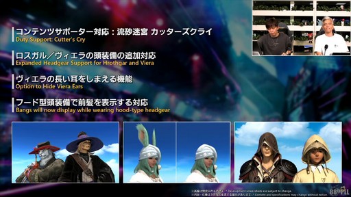 ꡼ No.010Υͥ / ǥץ󥸥ȥԥ륰ࡦȥСɤξܺ٤줿88FFXIVץǥ塼쥿LIVEפƤϤ褦