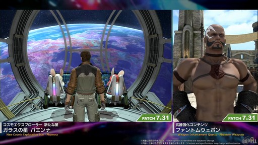 ꡼ No.011Υͥ / ǥץ󥸥ȥԥ륰ࡦȥСɤξܺ٤줿88FFXIVץǥ塼쥿LIVEפƤϤ褦