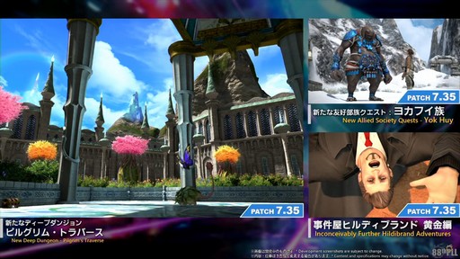 ꡼ No.012Υͥ / ǥץ󥸥ȥԥ륰ࡦȥСɤξܺ٤줿88FFXIVץǥ塼쥿LIVEפƤϤ褦