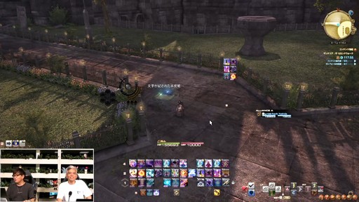 ꡼ No.017Υͥ / ǥץ󥸥ȥԥ륰ࡦȥСɤξܺ٤줿88FFXIVץǥ塼쥿LIVEפƤϤ褦