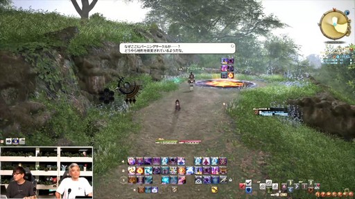 ꡼ No.019Υͥ / ǥץ󥸥ȥԥ륰ࡦȥСɤξܺ٤줿88FFXIVץǥ塼쥿LIVEפƤϤ褦