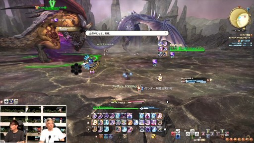 ꡼ No.022Υͥ / ǥץ󥸥ȥԥ륰ࡦȥСɤξܺ٤줿88FFXIVץǥ塼쥿LIVEפƤϤ褦