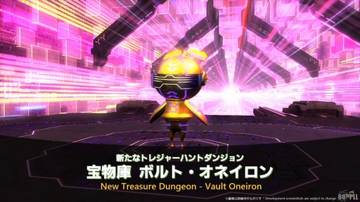 ꡼ No.045Υͥ / ǥץ󥸥ȥԥ륰ࡦȥСɤξܺ٤줿88FFXIVץǥ塼쥿LIVEפƤϤ褦