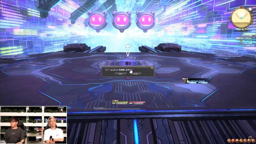 ꡼ No.046Υͥ / ǥץ󥸥ȥԥ륰ࡦȥСɤξܺ٤줿88FFXIVץǥ塼쥿LIVEפƤϤ褦