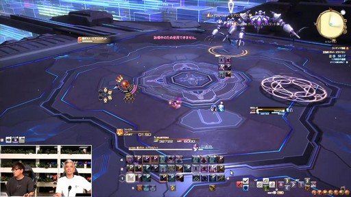 ꡼ No.048Υͥ / ǥץ󥸥ȥԥ륰ࡦȥСɤξܺ٤줿88FFXIVץǥ塼쥿LIVEפƤϤ褦