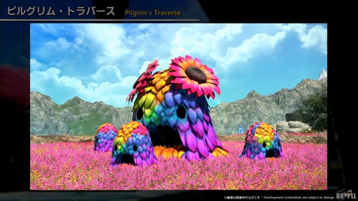 ꡼ No.066Υͥ / ǥץ󥸥ȥԥ륰ࡦȥСɤξܺ٤줿88FFXIVץǥ塼쥿LIVEפƤϤ褦