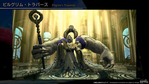 ꡼ No.068Υͥ / ǥץ󥸥ȥԥ륰ࡦȥСɤξܺ٤줿88FFXIVץǥ塼쥿LIVEפƤϤ褦